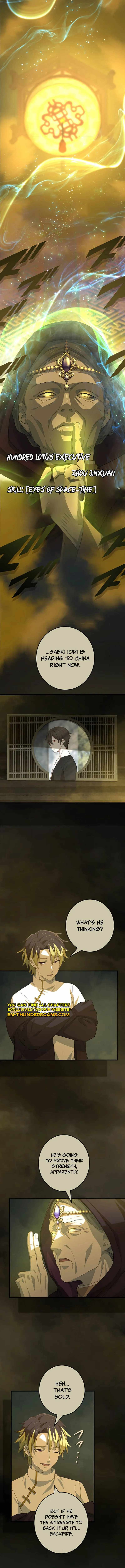 The Reincarnation of the Forbidden Archmage Chapter 113 9
